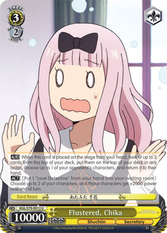 Flustered, Chika (KGL/S79-E012 U) [Kaguya-sama: Love is War]