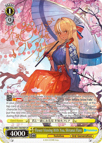 Flower Viewing With You, Shiranui Flare (HOL/W91-TE078SP SP) [hololive production]