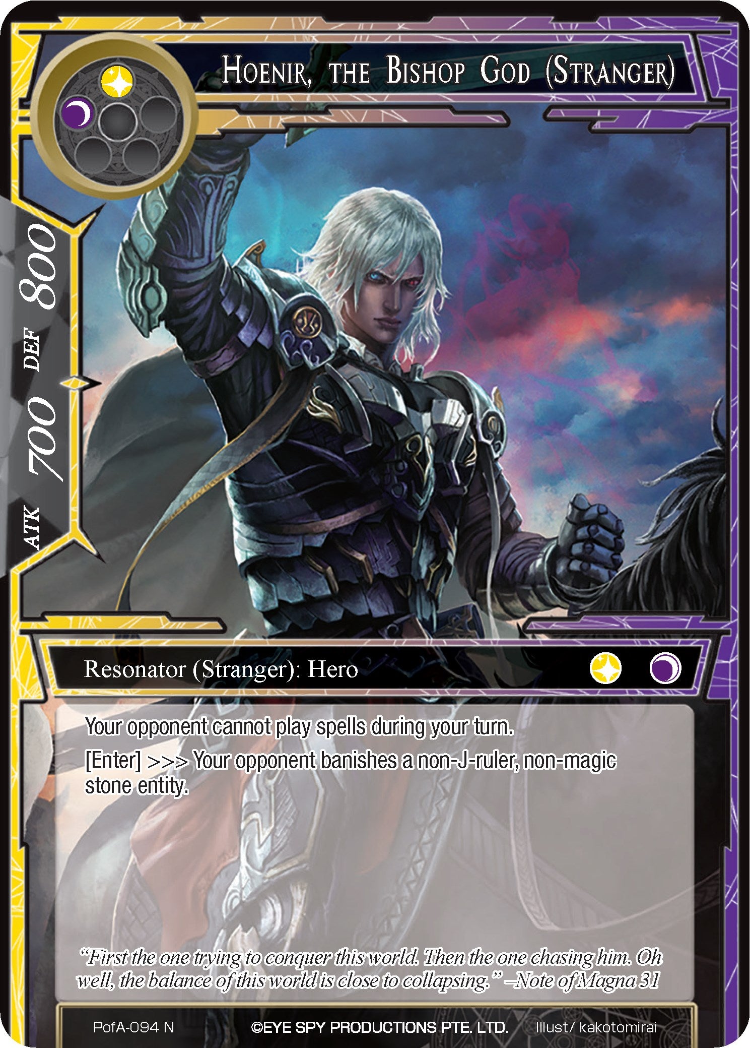 Hoenir, the Bishop God (Stranger) (PofA-094) [Alice Origin IV: Prologue of Attoractia]