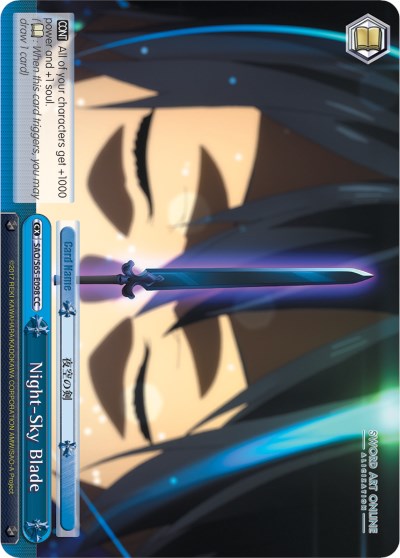 Night-Sky Blade (SAO/S65-E098 CC) [Sword Art Online -Alicization-]