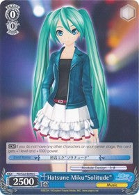 Hatsune Miku"Solitude" (PD/S22-E090 C) [Hatsune Miku -Project DIVA- f]
