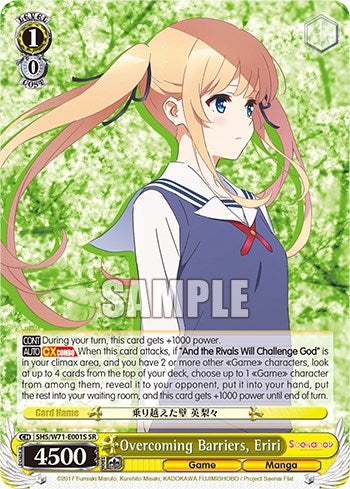 Overcoming Barriers, Eriri [Saekano How to Raise a Boring Girlfriend. flat]