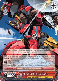 Combine! GURREN LAGANN (GL/S52-TE17) [Gurren Lagann]