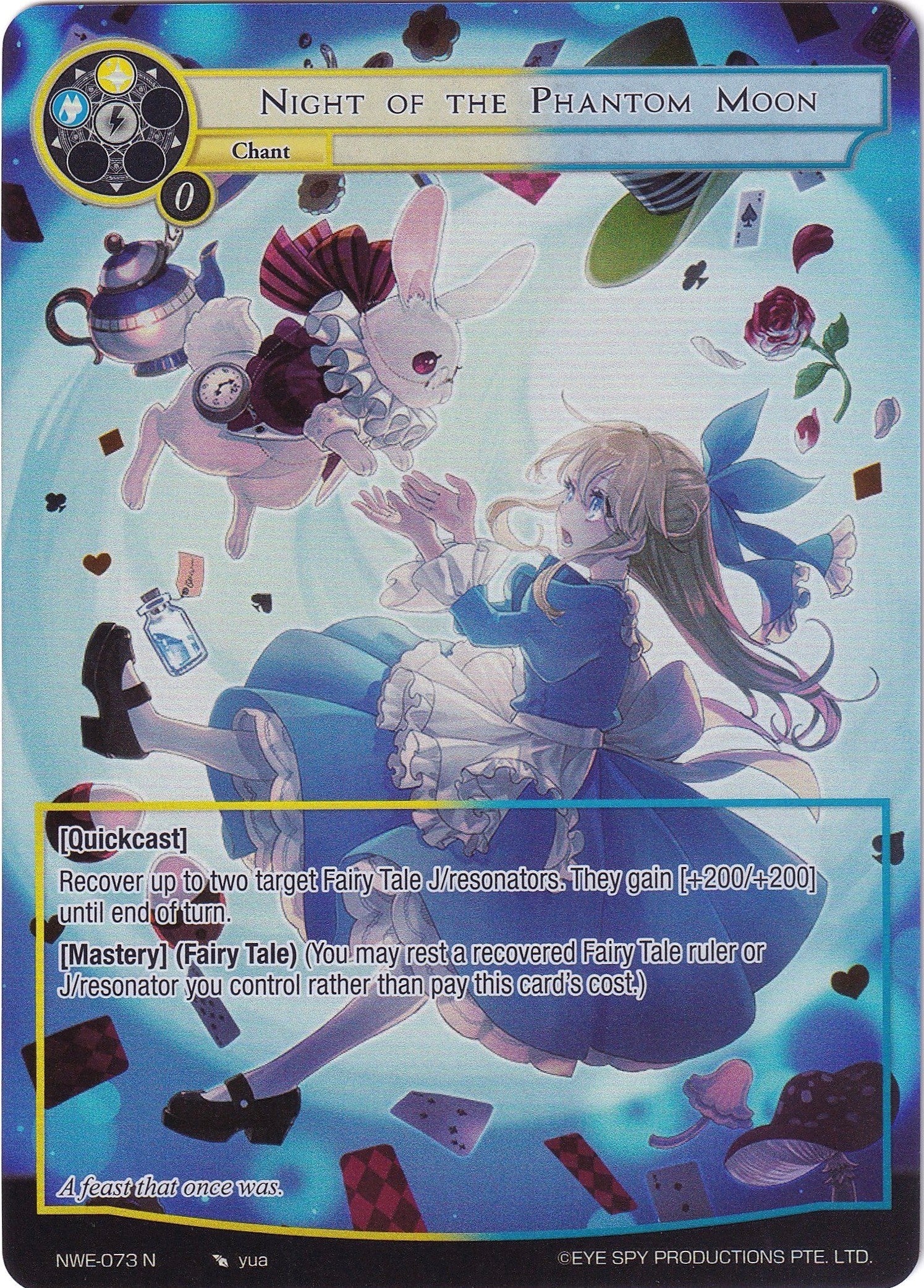 Night of the Phantom Moon (Full Art) (NWE-073 N) [A New World Emerges]