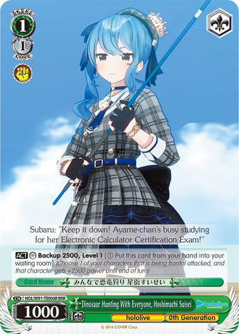 Dinosaur Hunting With Everyone, Hoshimachi Suisei (HOL/W91-TE006R RRR) [hololive production]