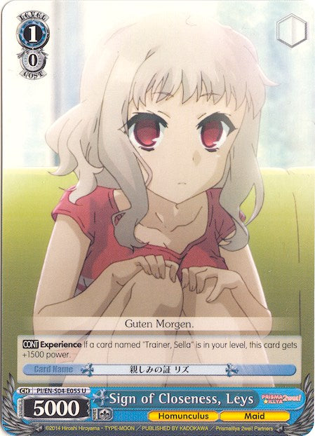 Sign of Closeness, Leys (PI/EN-S04-E055 U) [Fate/kaleid liner PRISMA ILLYA DX]