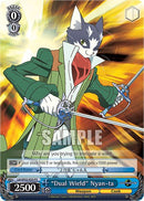 "Dual Wield" Nyan-ta [Log Horizon Power Up Set]