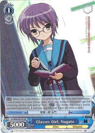 Glasses Girl, Nagato (SY/W08-E079S SR) [The Melancholy of Haruhi Suzumiya]