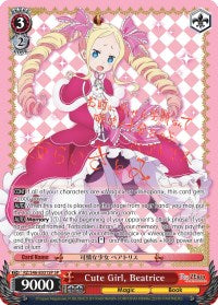 Cute Girl, Beatrice (RZ/S46-E031SP SP) [Re:ZERO]