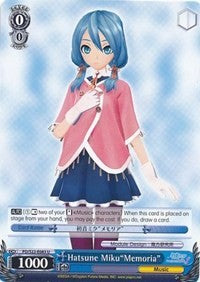 Hatsune Miku"Memoria" (PD/S22-E083 U) [Hatsune Miku -Project DIVA- f]