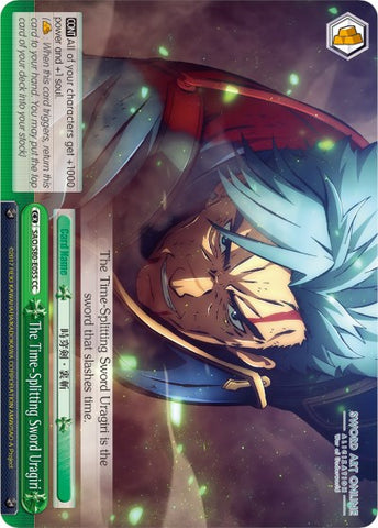 The Time-Splitting Sword Uragiri (SAO/S80-E055 CC) [Sword Art Online -Alicization- Vol.2]