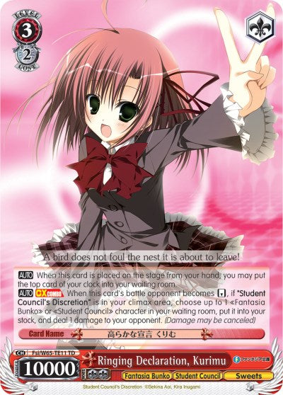 Ringing Declaration, Kurimu (Fsi/W65-TE11 TD) [Fujimi Fantasia Bunko]