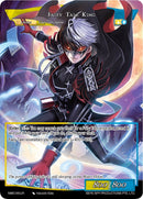 Contract of the Water Moon // Fairy Tale King (NWE-060 JR) [A New World Emerges]