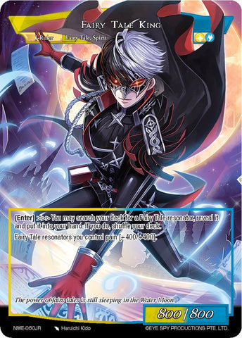 Contract of the Water Moon // Fairy Tale King (NWE-060 JR) [A New World Emerges]