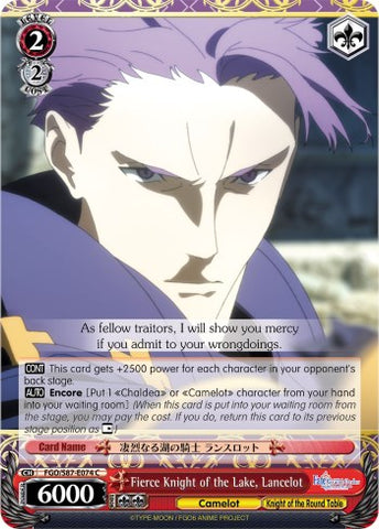 Fierce Knight of the Lake, Lancelot (FGO/S87-E074 C) [Fate/Grand Order THE MOVIE Divine Realm of the Round Table: Camelot]