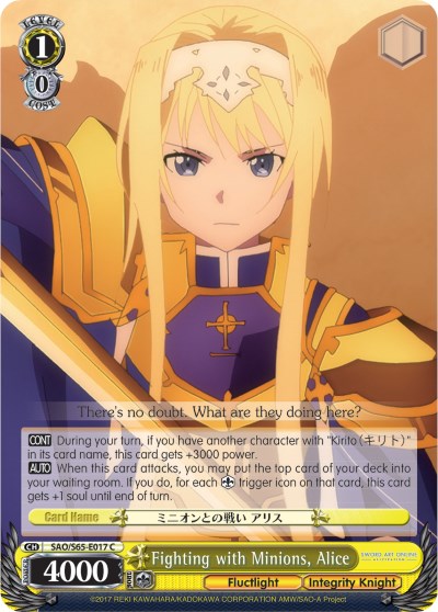 Fighting with Minions, Alice (SAO/S65-E017 C) [Sword Art Online -Alicization-]
