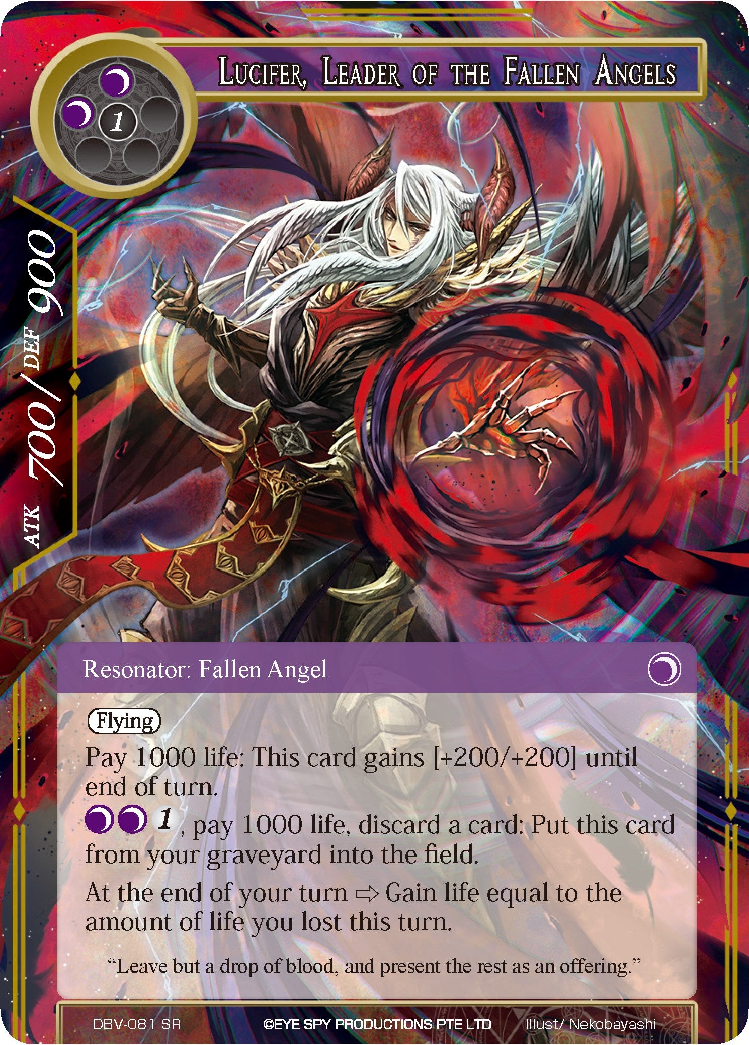 Lucifer, Leader of the Fallen Angels (DBV-081) [The Decisive Battle of Valhalla]