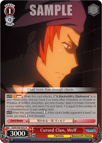 Cursed Clan, Welf (DDM/S88-E052 R) [Is it Wrong to Try to Pick Up Girls in a Dungeon?]