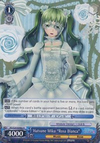 Hatsune Miku "Rosa Bianca" (PD/S29-E090a R) [Hatsune Miku: Project DIVA F 2nd]