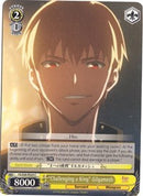 "Challenging a King" Gilgamesh (FS/S36-E024 C) [Fate/Stay Night [Unlimited Blade Works] Vol. II]