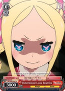 Determined Look Beatrice (RZ/S46-TE25 TD) [Re:ZERO]