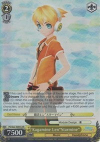 Kagamine Len"Starmine" (PD/S22-E005S SR) [Hatsune Miku -Project DIVA- f]