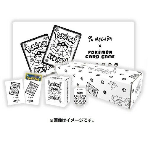 Pokémon Limited YU NAGABA Special Box Set